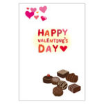 今年のバレンタインには、コレ！　Music with Chocolate　Valentine Edition